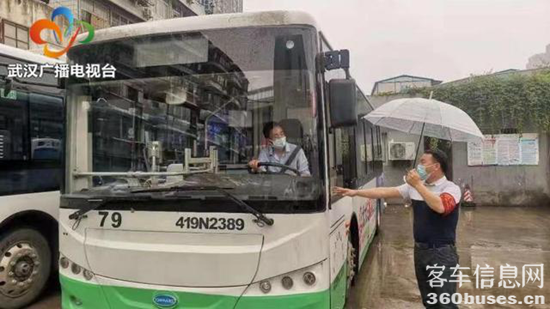 1621235100106810.png 7e3e6709c93d70cff989d633cb495008baa12b3e.png