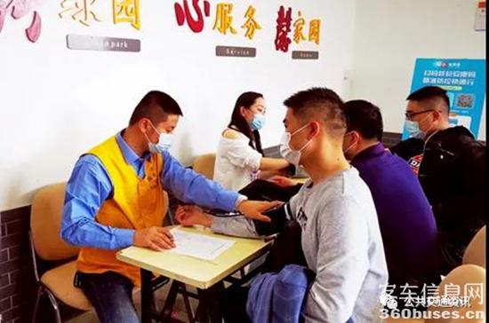 1621387385627000.jpg b5.jpg