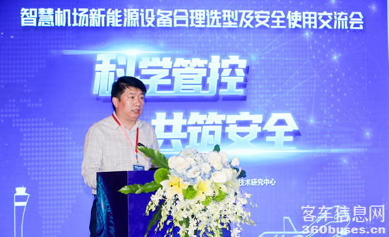 1621579039345475.png 圖片3.png