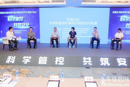 1621579105184063.png 圖片10.png