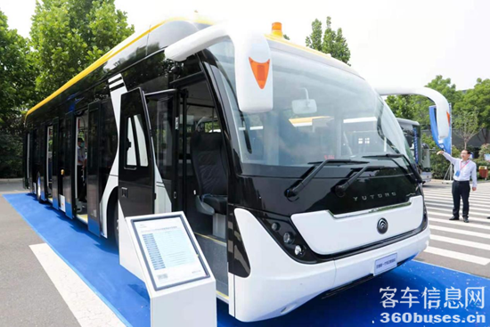 1621579125284762.png 圖片12.png