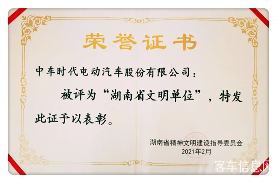 1622170782827879.png i1.png