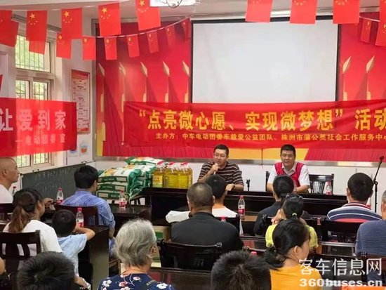 1622170812947134.png i6.png