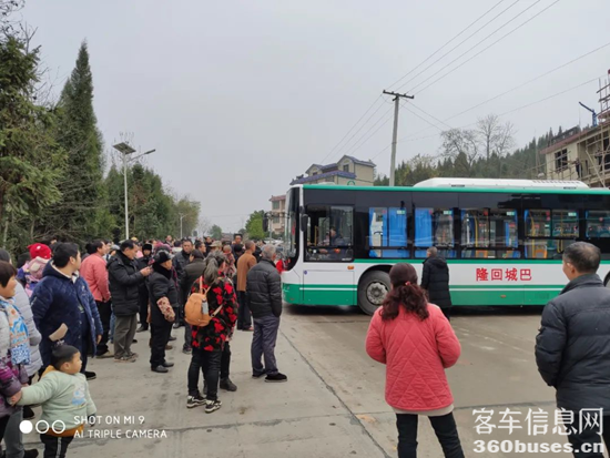 1622170823360139.png i8.png