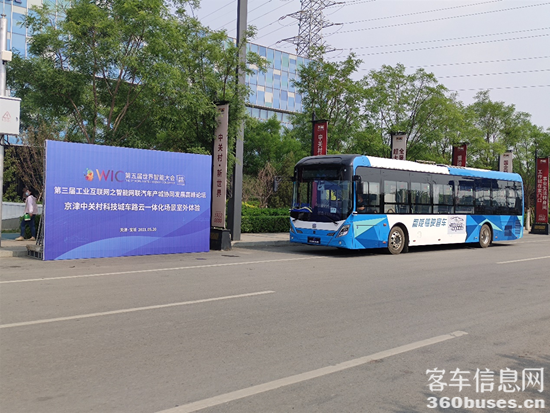 1622171099865244.png j3.png