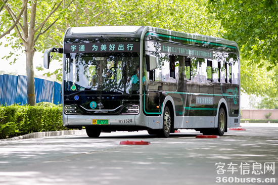 1622173939152996.png 圖片10.png