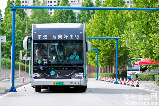 1622173972977862.png 圖片8.png