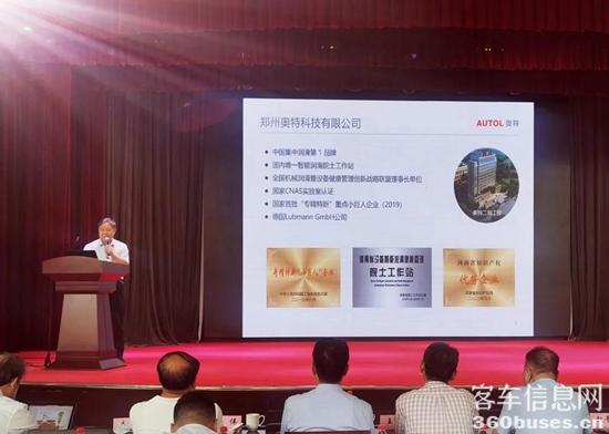 1622422985811749.jpg a3.jpg