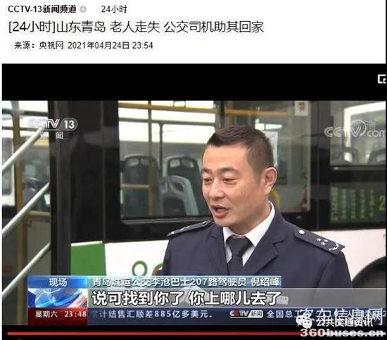 1622513353798775.jpg b3.jpg