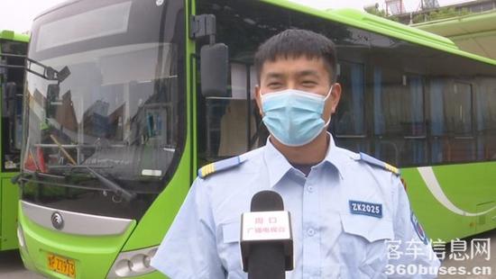 1622771358521375.jpg c5.jpg