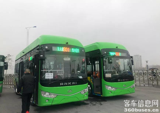 1623033742578875.png c5.png