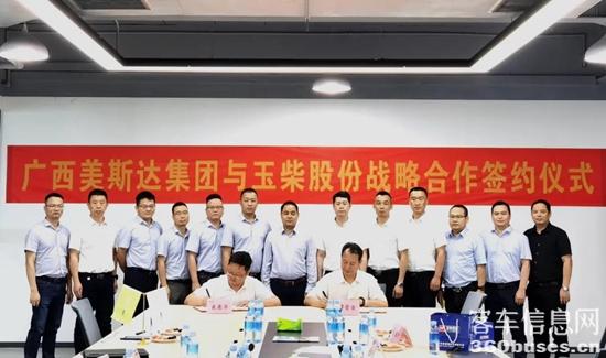 1623035570540244.jpg d1.jpg