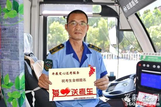 1623047045167829.jpg i2.jpg