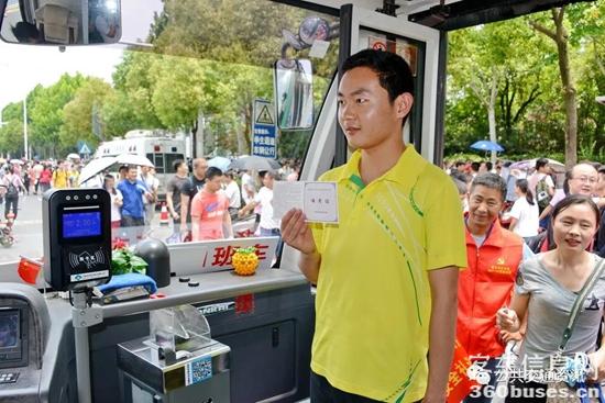 1623047067710239.jpg i3.jpg