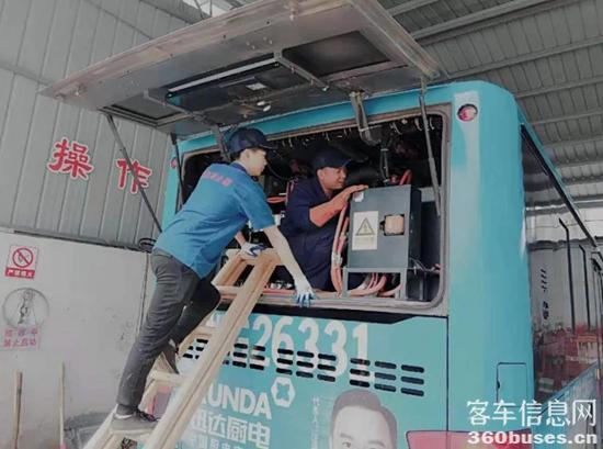 1623047412303335.jpg j3.jpg