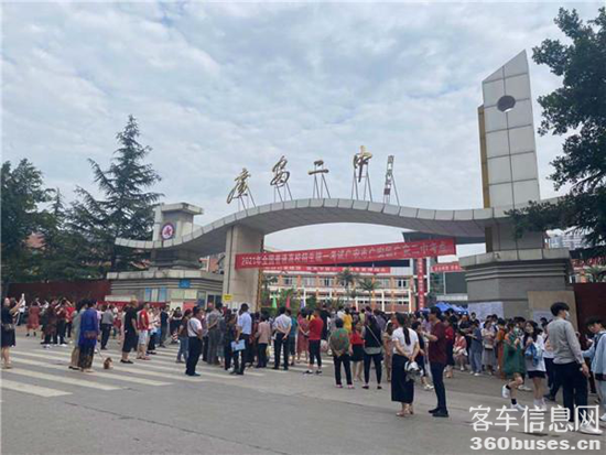 1623047938736827.png k3.png