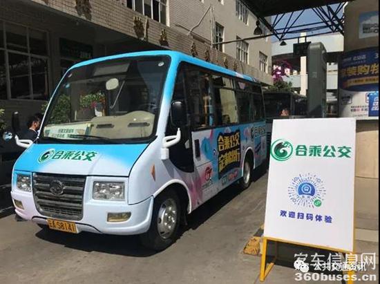 1623116123269355.jpg a3.jpg