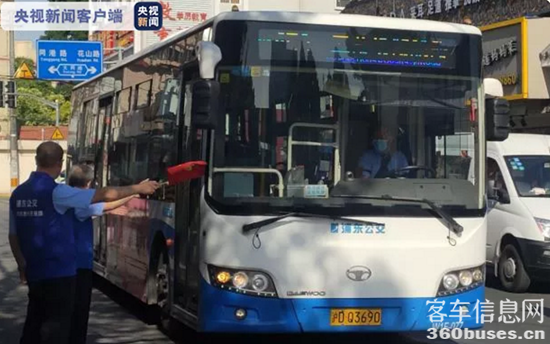 1623116611554071.png 微信截圖_20210608093757.png