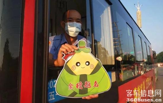 1623289096811342.jpg b1.jpg