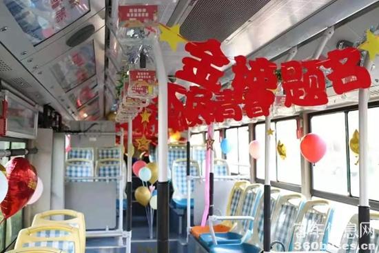 1623289147194888.jpg b6.jpg