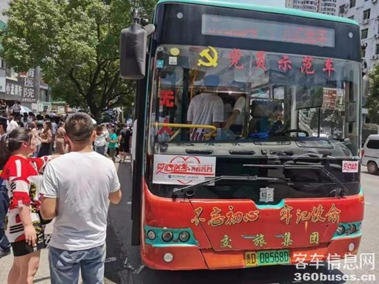 1623289210744963.jpg b10.jpg