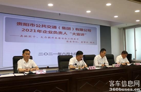 1623290551378622.jpg d1.jpg