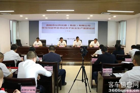 1623290588585115.jpg d3.jpg