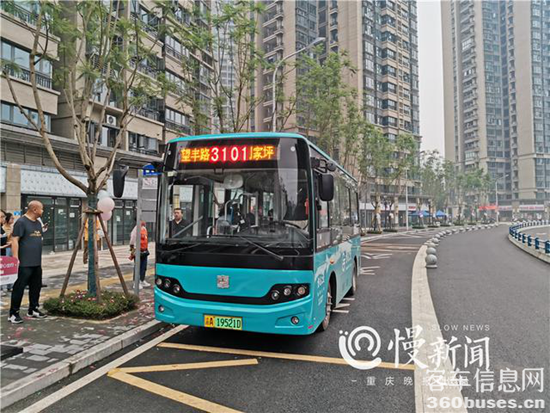 1623291403311223.png e1.png