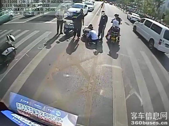 1623390877523588.png 5fdf8db1cb1349544855dc17ed053150d0094ac9.png