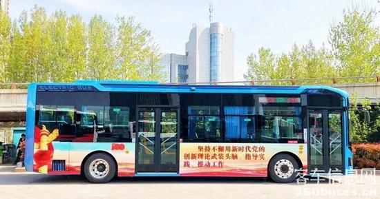 1623893567889416.jpg a2.jpg