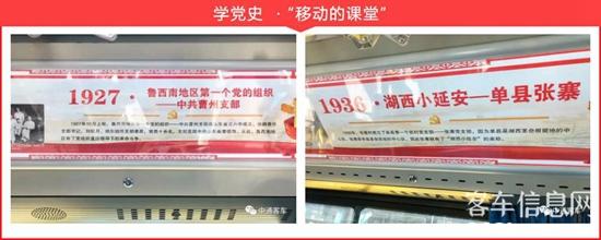 1623893573934425.jpg a3.jpg