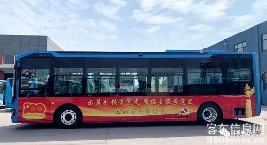 1623893594798291.jpg a4.jpg