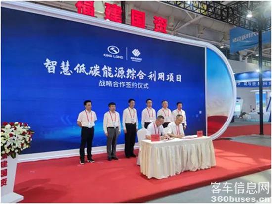 1624249137491942.jpg a3.jpg