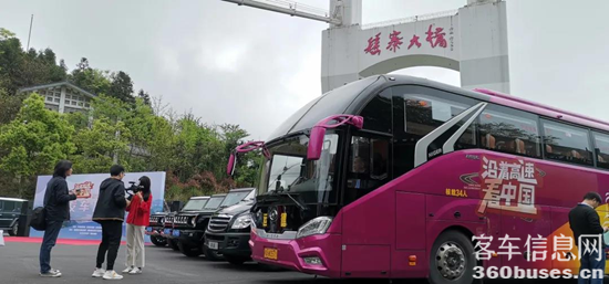 1624284330333047.png 圖片.png