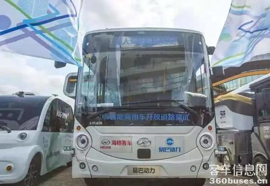 1624328235247531.jpg b8.jpg