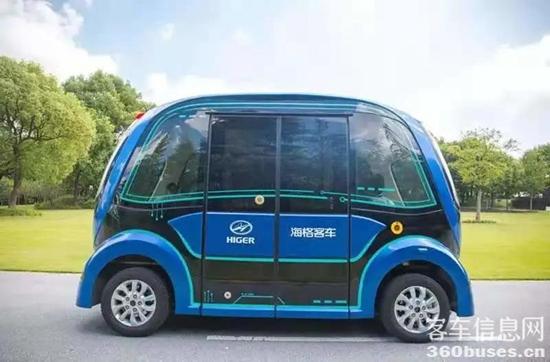 1624328461309718.jpg b9.jpg