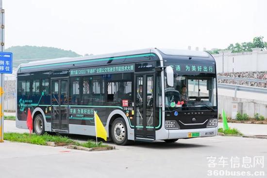 1624414042366392.jpg a7.jpg