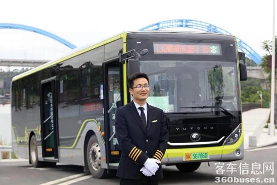 1624415385107449.jpg c11.jpg