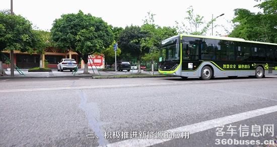 1624415534986242.jpg c20.jpg