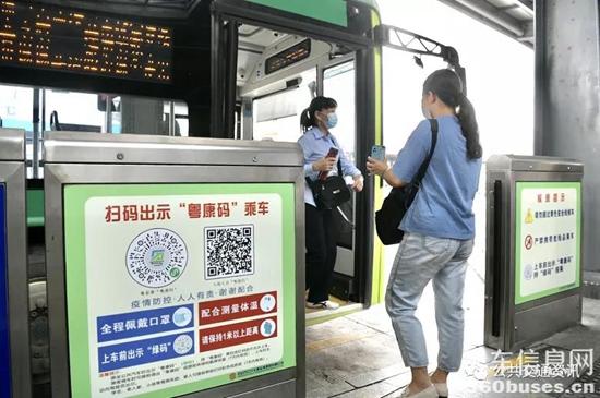 1624433879793951.jpg 微信圖片_20210623153643.jpg