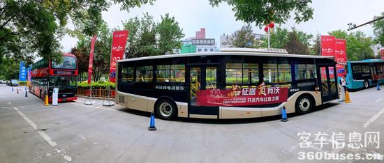 1624585540286938.png 圖片2.png