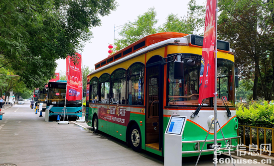 1624585561667787.png 圖片5.png