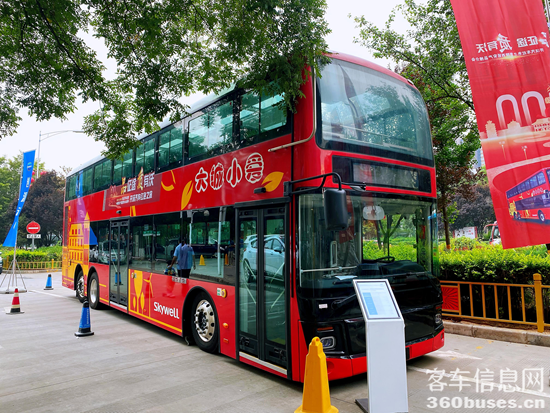 1624585568484582.png 圖片6.png