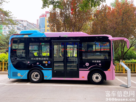 1624585590415802.png 圖片9.png