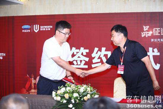 1624586539327183.jpg 微信圖片_20210625100127.jpg