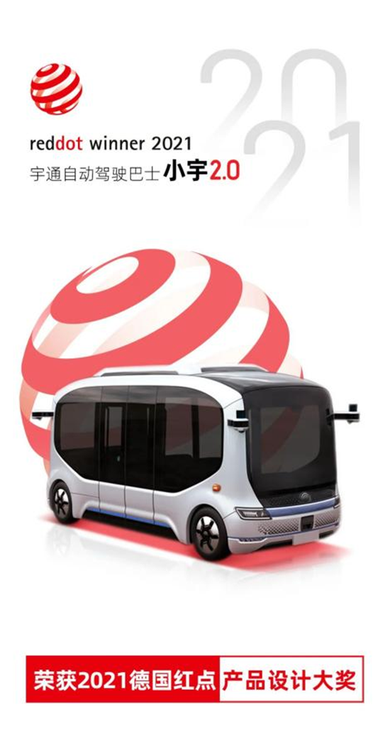 1624719160643008.png 圖片1.png