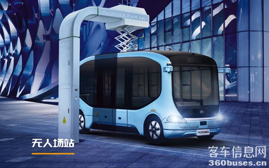 1624719231811923.png 圖片12.png