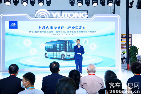 1625645070587530.png 3.png