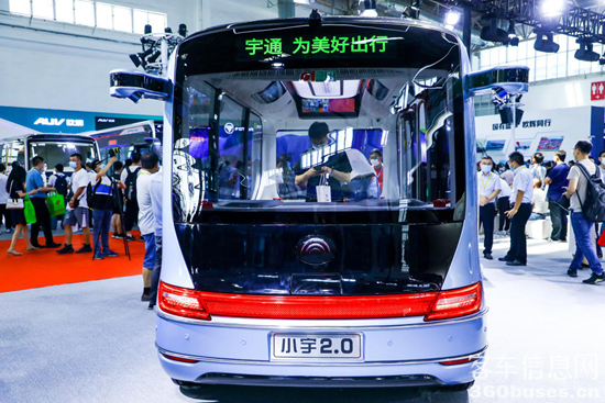 1625645130534815.png 8.png