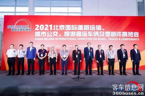 1625646107312478.jpg 1.jpg